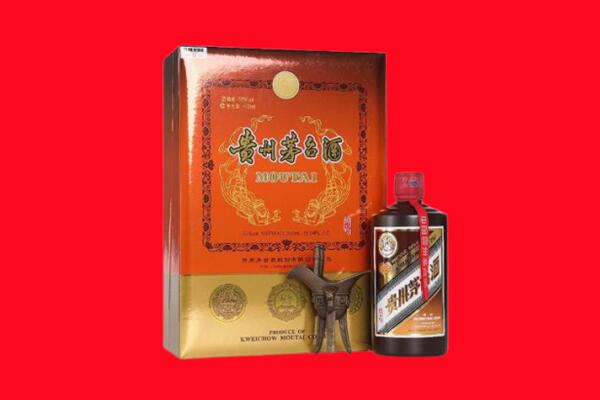 沙县回收30年茅台酒.jpg